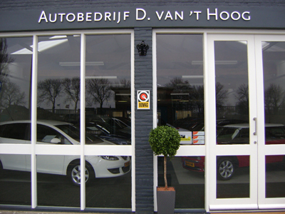 Autobedrijf D van 't Hoog - Zwammerdam